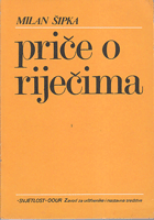 PRIČE O RIJEČIMA