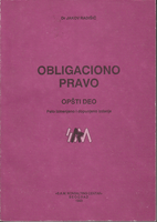 OBLIGACIONO PRAVO Opšti deo