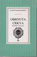 OBRNUTA CRKVA (Povest o đavolu)