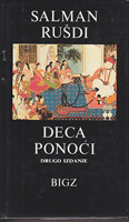 DECA PONOĆI