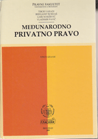 MEĐUNARODNO PRIVATNO PRAVO