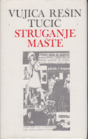 STRUGANJE MAŠTE