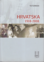 HRVATSKA 1918 - 2008