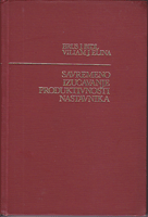 SAVREMENO IZUČAVANJE PRODUKTIVNOSTI NASTAVNIKA