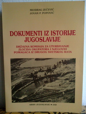 DOKUMENTI IZ ISTORIJE JUGOSLAVIJE  