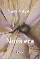 NOVA ERA