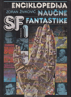 ENCIKLOPEDIJA NAUČNE FANTASTIKE 1-2