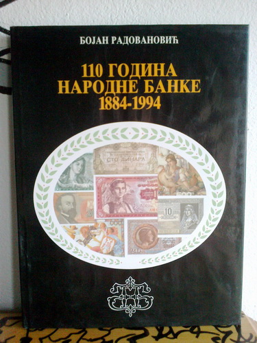 110 GODINA NARODNE BANKE 1884-1994