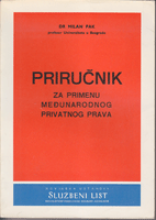 PRIRUČNIK ZA PRIMENU MEĐUNARODNOG PRIVATNOG PRAVA