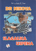 DR NIKOVA SLAGALICA USPEHA