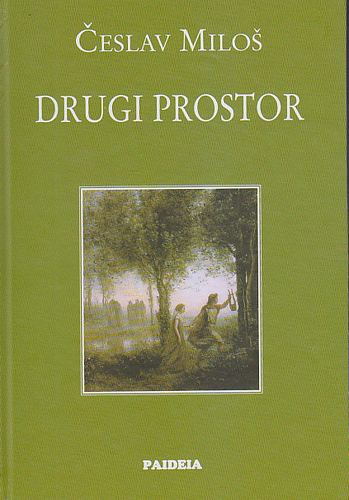 Drugi prostor