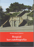 BEOGRAD KAO AUTOBIOGRAFIJA