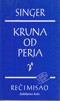 KRUNA OD PERJA