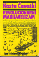 REVOLUCIONARNI MAKIJAVELIZAM