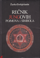 REČNIK JUNGOVIH POJMOVA I SIMBOLA