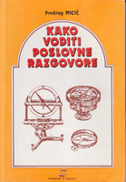 KAKO VODITI POSLOVNE RAZGOVORE