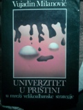 Univerzitet u Prištini u mreži velikoalbanske strategije