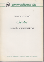 SEOBE MILOŠA CRNJANSKOG