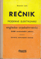 REČNIK MODERNE ELEKTRONIKE englesko-srpskohrvatski 20.000 terminoloških jedinica