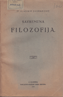 SAVREMENA FILOZOFIJA