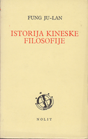 ISTORIJA KINESKE FILOZOFIJE