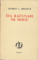 ŠTA RAČUNARI NE MOGU kritika veštačke inteligencije