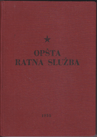 OPŠTA RATNA SLUŽBA