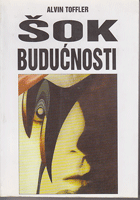 ŠOK BUDUĆNOSTI