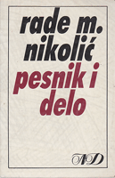 PESNIK I DELO