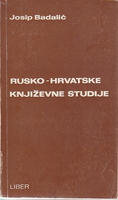 RUSKO - HRVATSKE KNJIŽEVNE STUDIJE