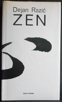 ZEN