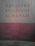 Hrvatski književni almanah
