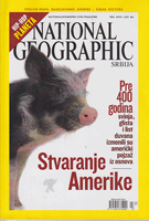 STVARANJE AMERIKE National geographic Srbija, maj 2007