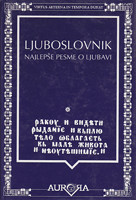 LJUBOSLOVNIK NAJLEPŠE PESME O LJUBAVI