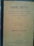 Opis puta, III kongresa slovenskih geografa i etnografa u  kraljevini Jugoslaviji 1930.