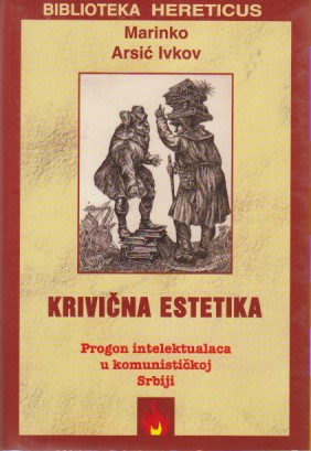 KRIVIČNA ESTETIKA