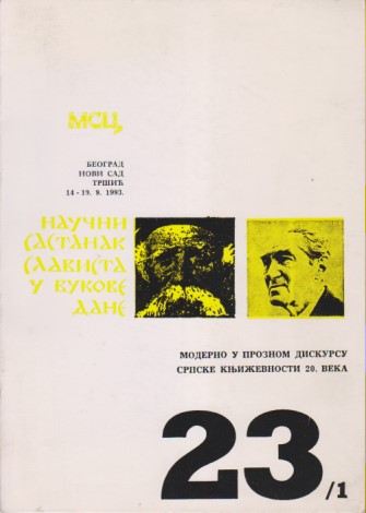 MODERNO U PROZNOM DISKURSU SRPSKE KNJIŽEVNOSTI 20. VEKA - Povodom 100-godišnjice rođenj M.Crnjanskog