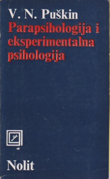 PARAPSIHOLOGIJA I EKSPERIMENTALNA PSIHOLOGIJA