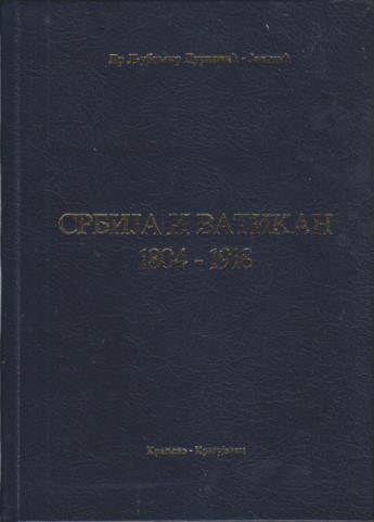 SRBIJA I VATIKAN 1804 - 1918
