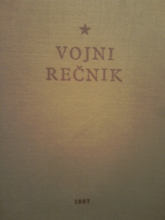 Vojni rečnik