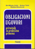 OBLIGACIONI UGOVORI Priručnik za praktičnu primenu