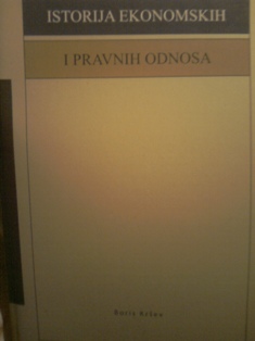 Istorija ekonomskih i pravnih odnosa