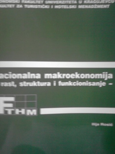 Nacionalna makroekonomija