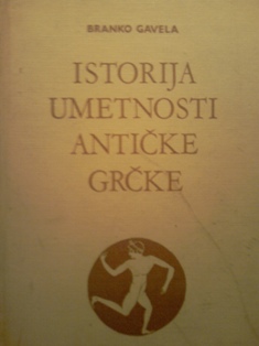 Istorija umetnosti antičke Grčke