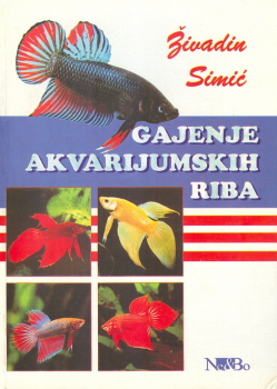 GAJENJE AKVARIJUMSKIH RIBA