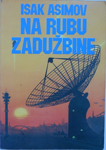 NA RUBU ZADUŽBINE