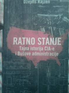 Ratno stanje  