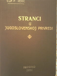 Stranci u jugoslovenskoj privredi