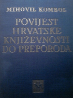Povijest hrvatske književnosti do preporoda