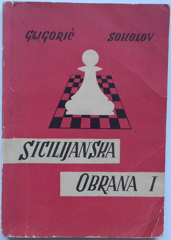 SICILIJANSKA ODBRANA I